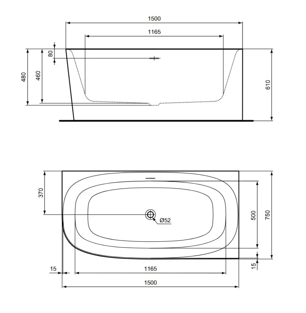 Ideal Standard Dea - Bad 15x8 Cm, Rechts, Wit T546601 2 Ideal Standard Dea - Bad 15x8 Cm, Rechts, Wit T546601 - Afbeelding 2