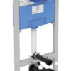 Ideal Standard ProSys - ProSys 120M Inbouwreservoir Voor Wand-WC R020467